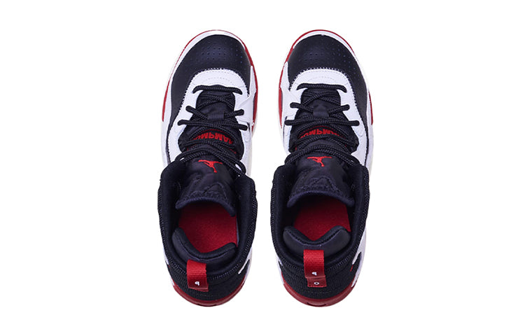 (GS) Air Jordan Jumpman Pro RX 'White Red Blue' CQ9439-106