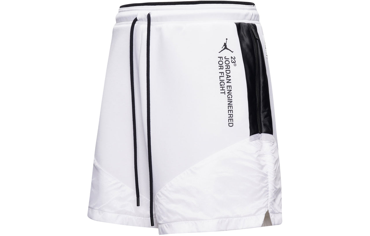 Air Jordan 23 Engineered Alphabet Printing Shorts White AT9786-100