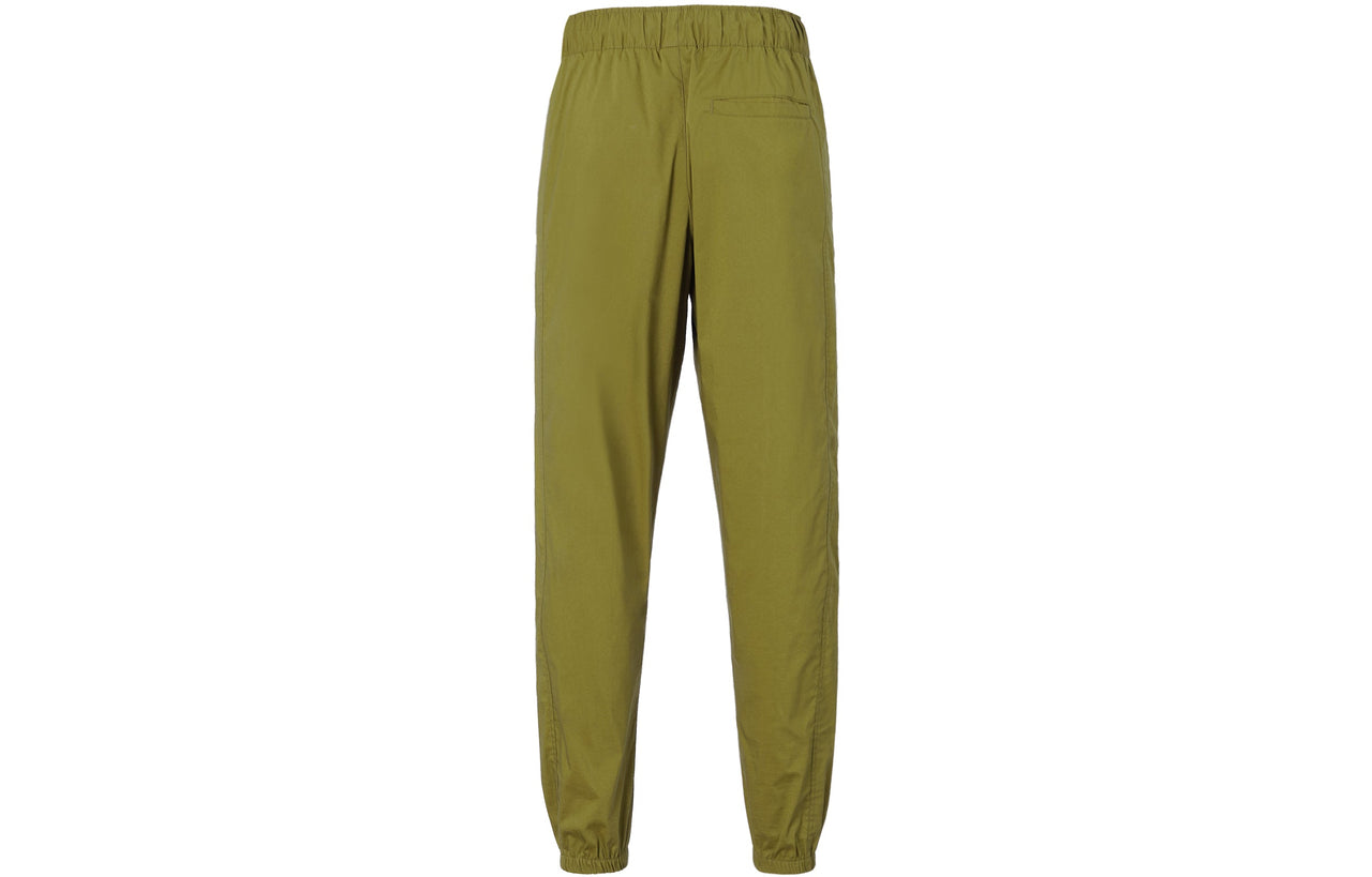 Air Jordan Jumpman Casual Woven Sports Pants Green AV1841-368