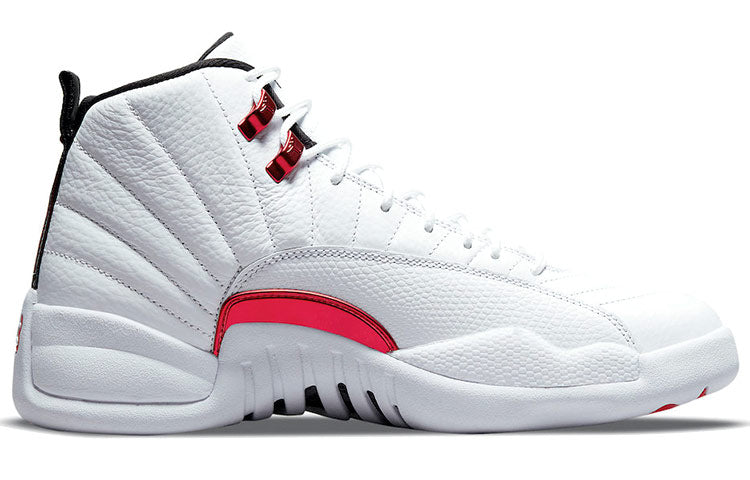 Air Jordan 12 Retro 'Twist' CT8013-106