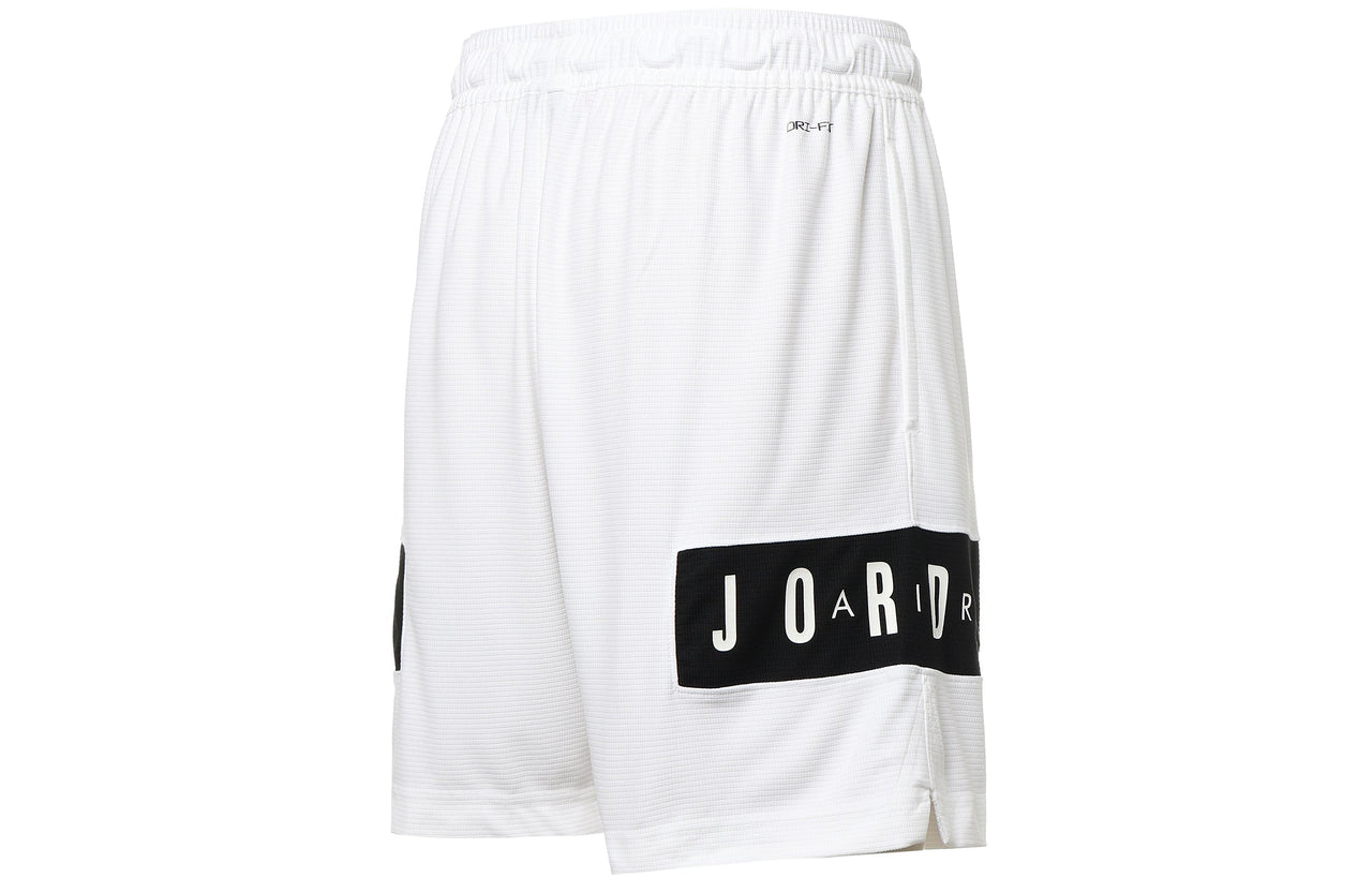 Air Jordan Dri-fit Quick Dry Knit Casual Shorts White CZ4772-100