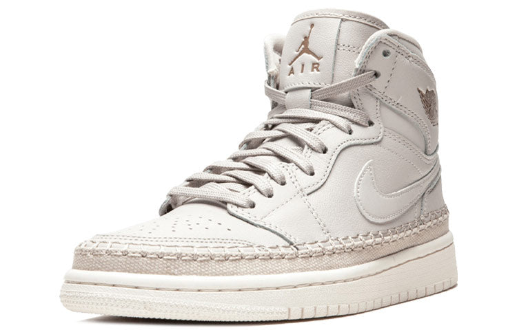 (WMNS) Air Jordan 1 Retro High Premium 'Desert Sand' AH7389-021