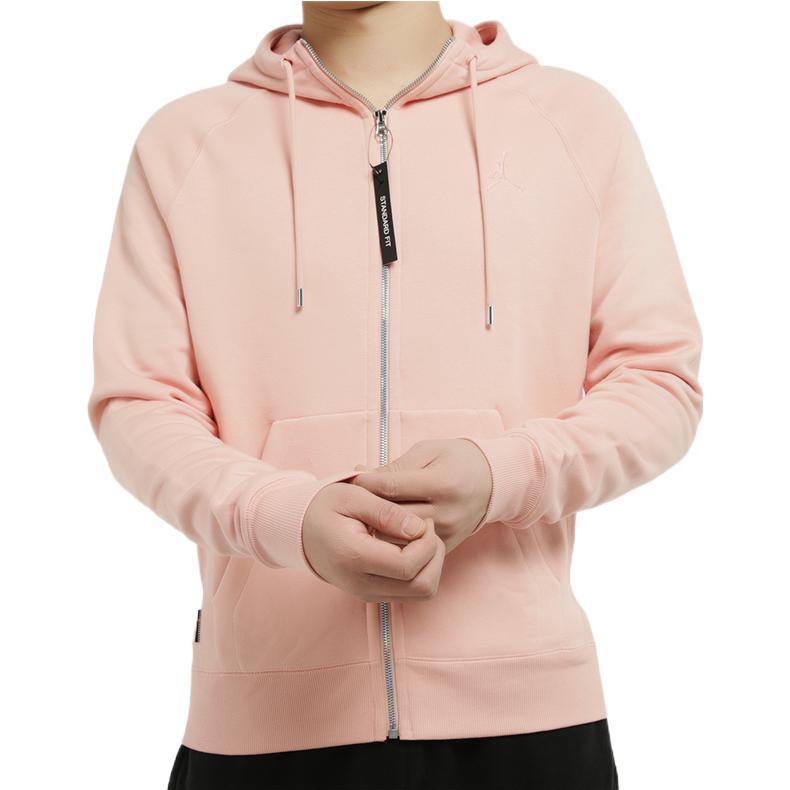 Men's Air Jordan Solid Color Zipper Hooded Jacket Pink AV2961-623