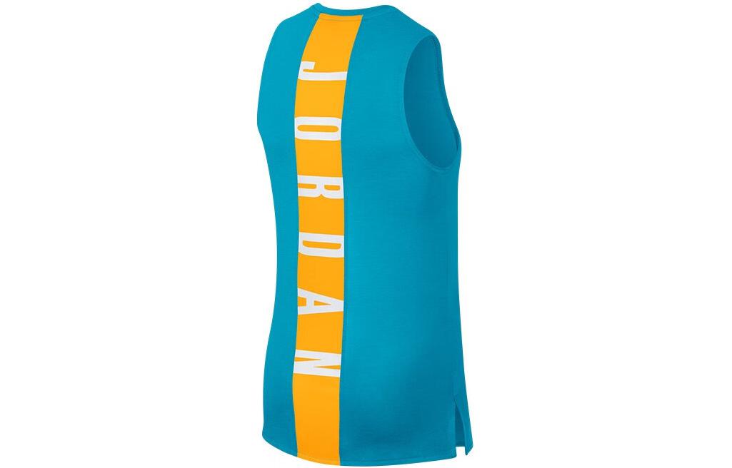 Air Jordan 23 Alpha DRI-Fit Vest 892072-433