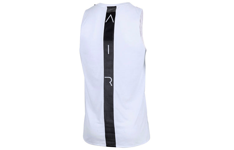 Air Jordan Air Logo Printing Breathable Basketball Vest White CZ7851-100