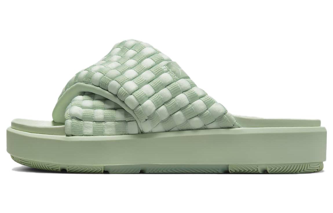 (WMNS) Air Jordan Sophia Slide 'Pistachio Frost' DO8863-300