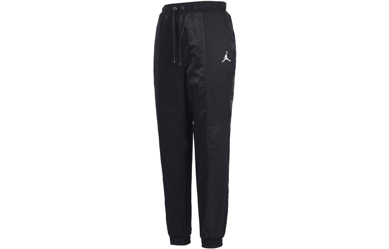 Air Jordan x Paris Saint-Germain Crossover Loose Sports Long Pants BQ8375-010