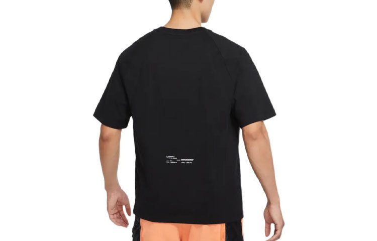 Men's Air Jordan SS22 23 Engineered Solid Color Logo Printing Round Neck Pullover Short Sleeve Black T-Shirt DQ7357-010