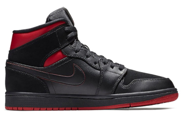 Air Jordan 1 Retro Mid 'Last Shot' 554724-076