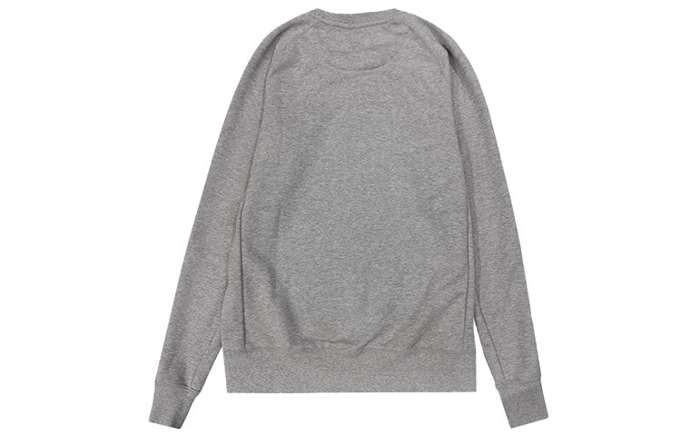 Air Jordan Crew Neck Casual Pullover Knitted Sweater Men's Grey CQ7760-063