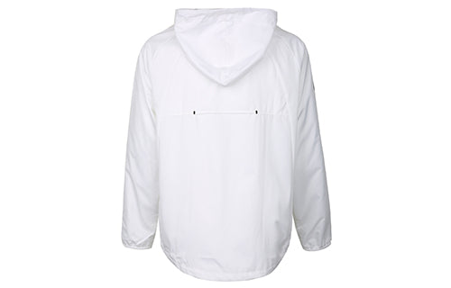 Air Jordan Sportswear Wings Jacket White ' 939969-100