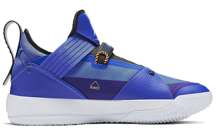 Air Jordan 33 SE 'Hyper Royal' CD9560-401