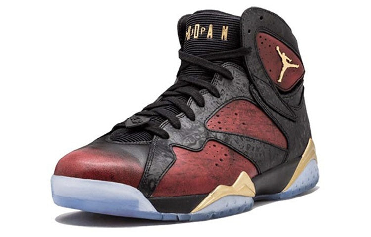 (GS) Air Jordan 7 Retro 'Doernbecher' 898650-015