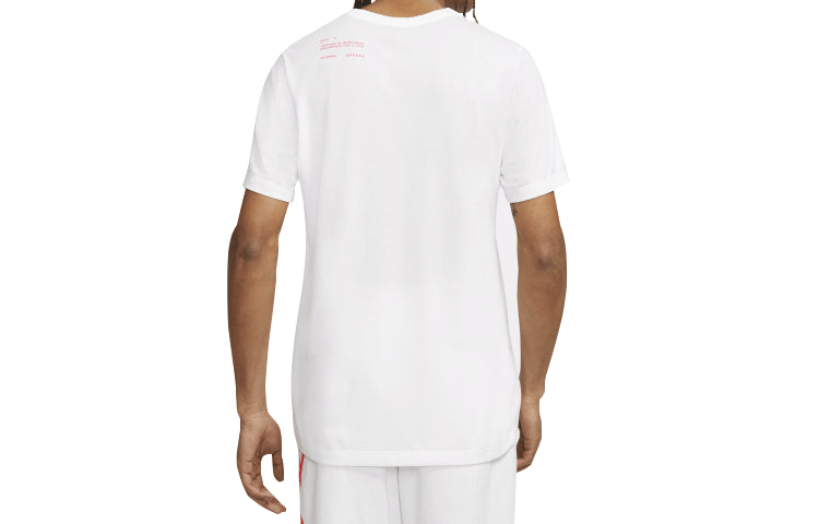 Air Jordan 23 ENGINEERED Dri-FIT Quick Dry Casual Sports Short Sleeve White CJ6205-100