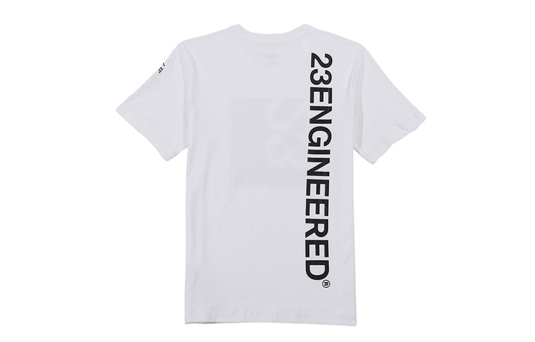 Air Jordan 23 Engineered Sports short sleeve Men White AT8818-100