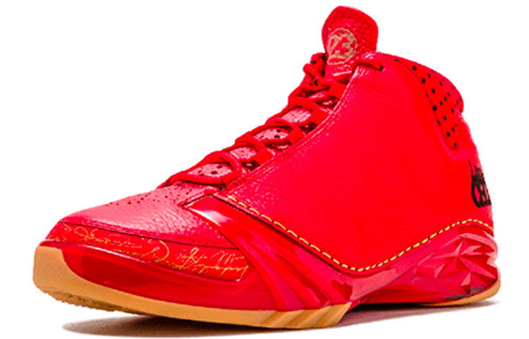 Air Jordan 23 Retro 'Chicago' 811645-650