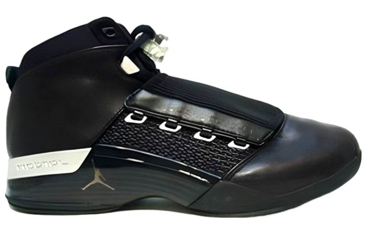 Air Jordan 17 OG 'Black Metallic Silver' 302720-041