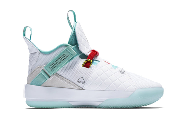 (GS) Air Jordan XXXIII 'White' AQ9244-101