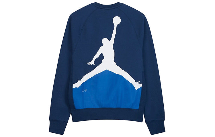 Air Jordan x Fragment Crewneck 'Navy/Sport Royal/White' DA2989-414