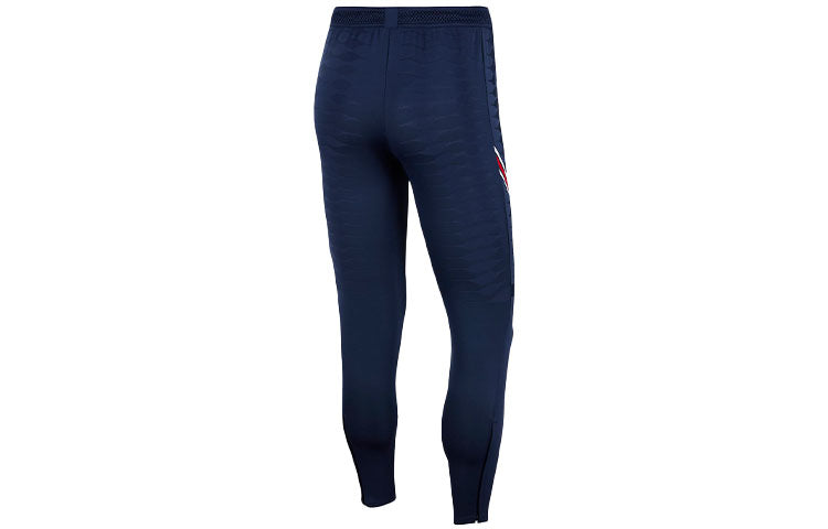 Air Jordan Dri-FIT ADV Paris Saint-Germain 21-22 Season Soccer Pants 'Navy Blue' CW1113-410