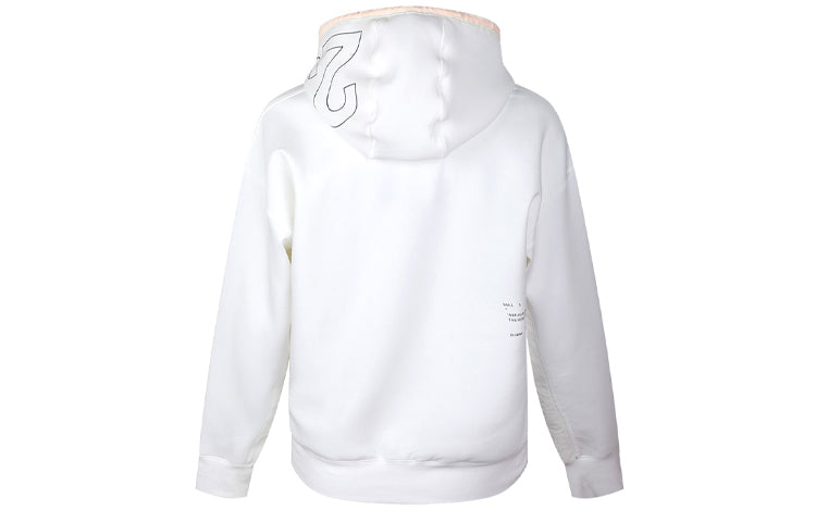 Air Jordan 23 Engineered hooded Pullover Sports White CJ5990-100