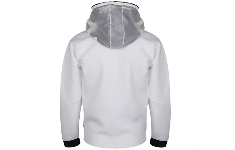 Air Jordan Half Zipper Sports Pullover White AT9780-100