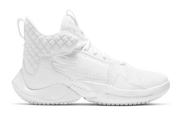 (GS) Air Jordan Why Not Zer0.2 'White' AO6218-101