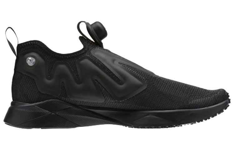 Reebok Pump Supreme Flexweave Black CN5577