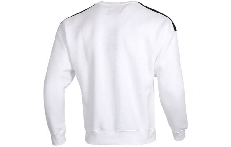 Air Jordan 23 Remastered Plush Pull-On Sweatshirt For Men White CT6283-100