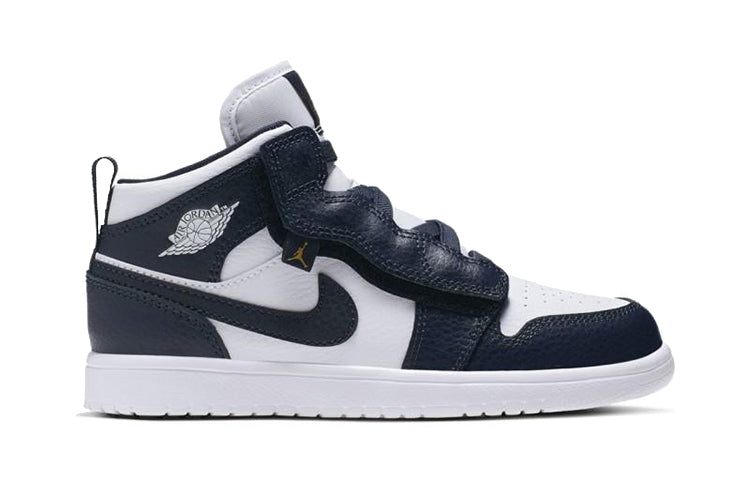 (PS) Air Jordan 1 Mid ALT 'Obsidian' AR6351-174