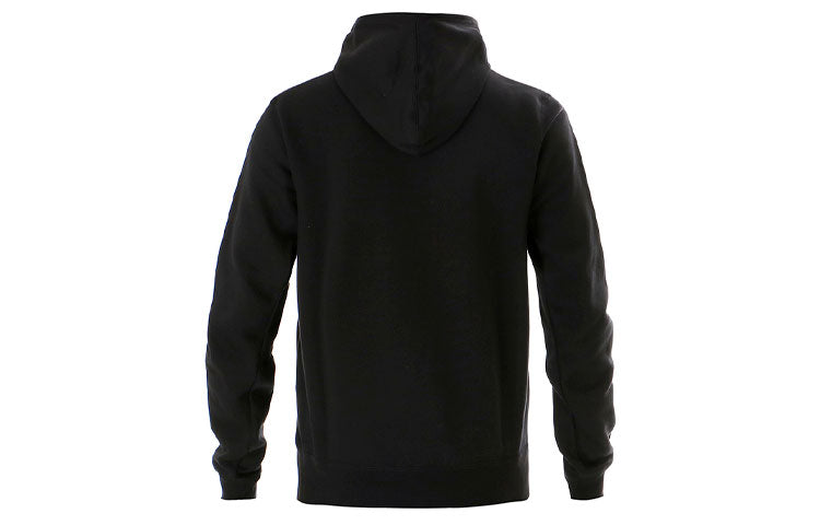 Air Jordan Fleece Lined hooded Stay Warm Black 834372-010