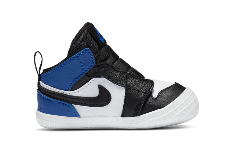 Air Jordan 1 Retro Crib 'Fragment' AT3745-040