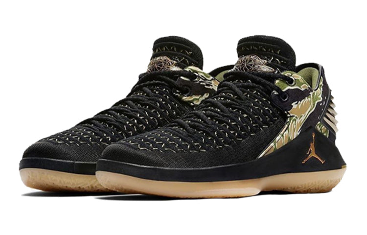 (GS) Air Jordan 32 Low 'Camo' AA1257-021