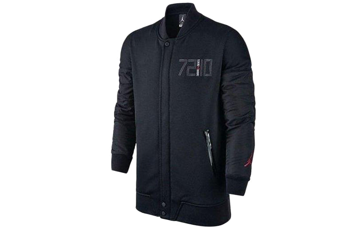 Air Jordan Numeric Pattern Casual Sports Jacket Black 777500-010