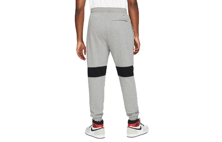 Men's Air Jordan Dri-Fit Logo Contrasting Colors Knit Sports Pants/Trousers/Joggers Gray DA9859-091