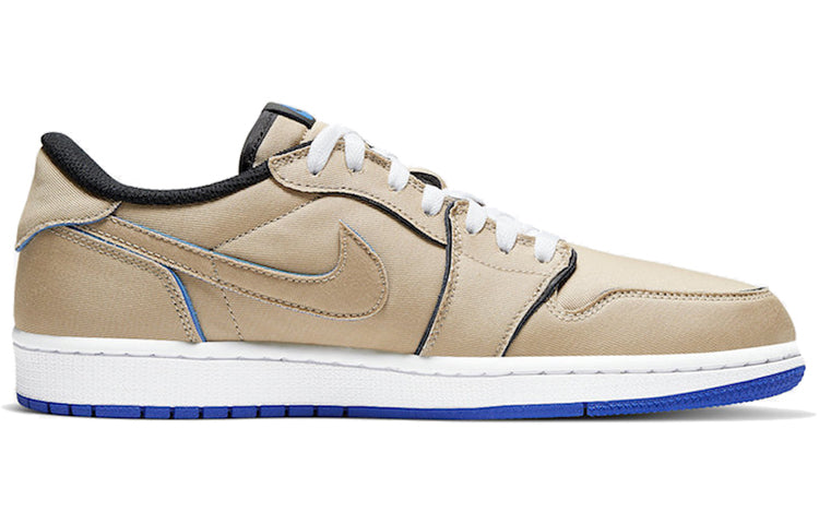 Air Jordan 1 Low SB 'Desert Ore' CJ7891-200