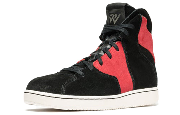 Air Jordan Westbrook 0.2 'Black Red' 854563-001