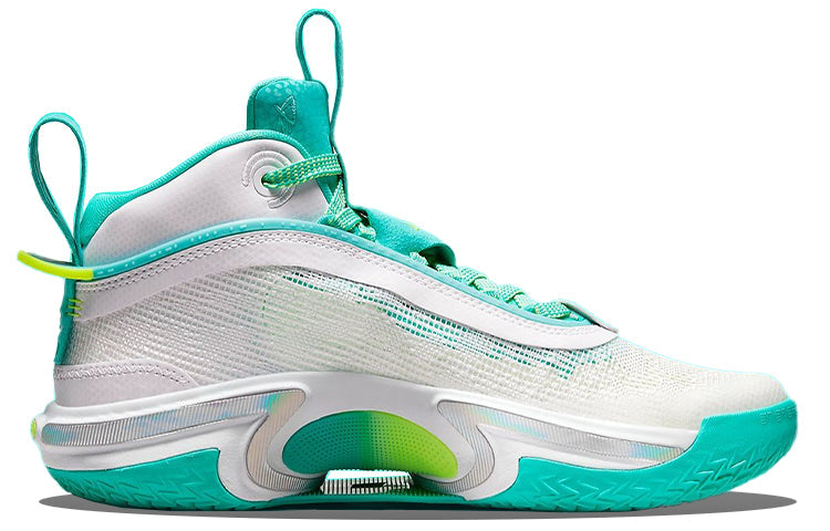Guo Ailun x Air Jordan 36 PF 'Global Game' DM0796-107