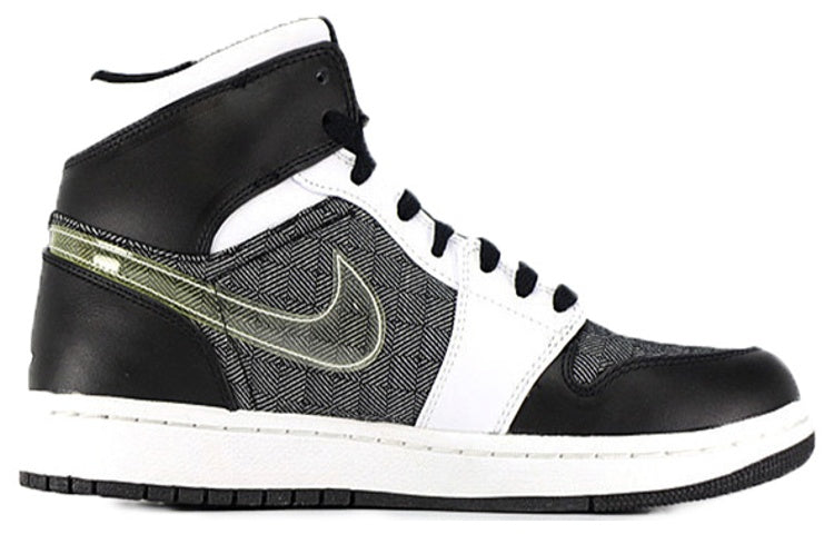 Air Jordan 1 Retro 'Fathers Day' 325514-011