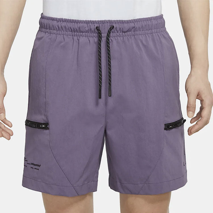 Air Jordan 23 Solid Color Casual Sports Shorts Purple DQ8086-553