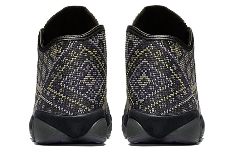 Air Jordan Horizon Premium 'BHM' 822333-022