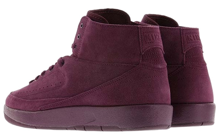 Air Jordan 2 Retro Deconstructed 'Bordeaux' 897521-606