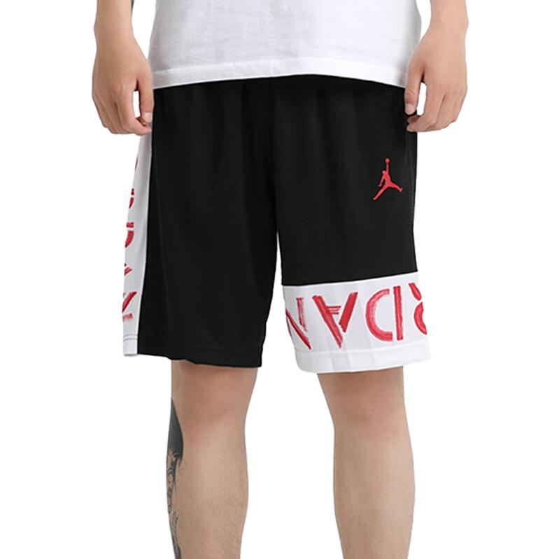 Air Jordan Jumpman Air 10 Basketball Shorts Black CK6832-010