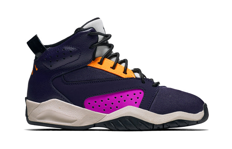 (PS) Air Jordan Lift Off 'Orange Purple White' AV1243-406