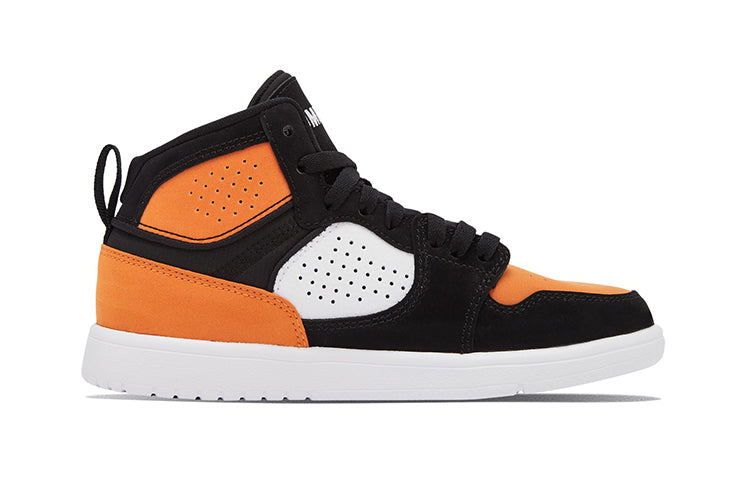 (PS) Air Jordan Access Black/Orange AV7942-008