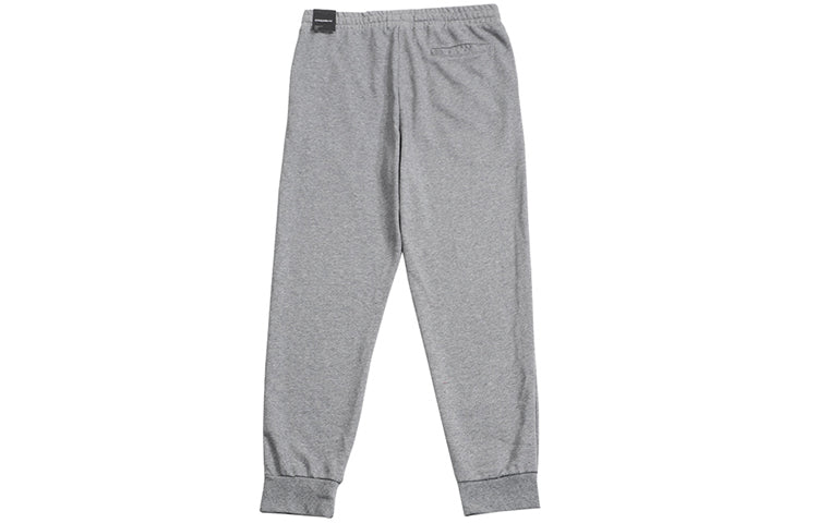 Air Jordan Knit Basketball Athleisure Casual Sports Long Pants Gray AR0032-091