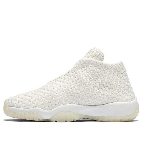 (GS) Air Jordan Future 'Phantom' 656504-002