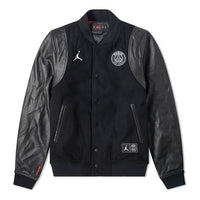 Air Jordan x PSG Crossover Paris Saint-Germain Varsity Sports baseball uniform Jacket Black BQ8363-010