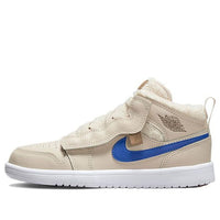 (PS) Air Jordan 1 Mid ALT Utility 'Fleece' DO2211-264