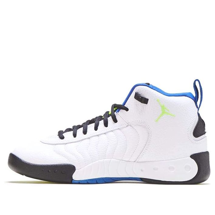 (GS) Air Jordan Jumpman Pro 'White Cyber' 907973-135